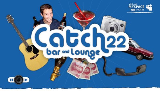 Catch22 logo, website and myspace design package