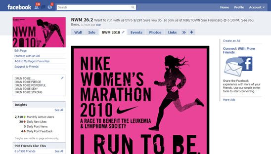 Nike Facebook Fan Page Design